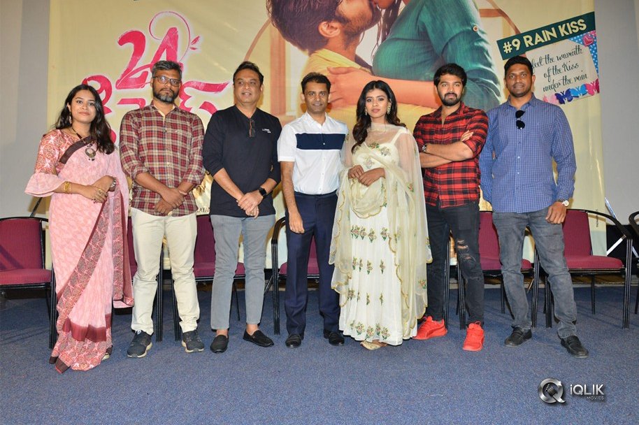 24-Kisses-Movie-Trailer-Launch